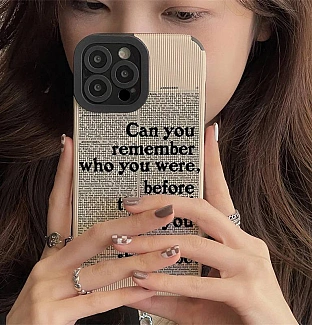 قاب تو کی هستی? Who Are You کبریتی samsung